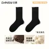 Calcetines para mujer hechos de algodón de Xinjiang, estilo primavera y otoño, color liso, con bordes rizados y diseño acanalado, longitud a media pantorrilla, dulces y lindos, con ribete de encaje, al por mayor