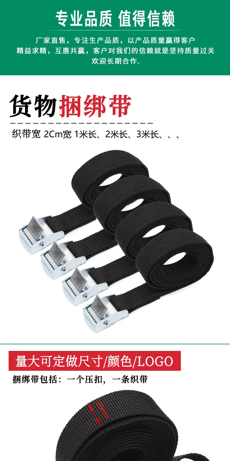 20mm细坑白锌压扣详情2_01