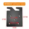 Accesorios para Cama Herrajes Bisagra de Cama Gancho Colgador Largo para Cama Bisagra de Cama de Hierro Tapón de Cama Escuadra de Esquina Invisible para Cama Escuadra de Conexión para Marco de Cama