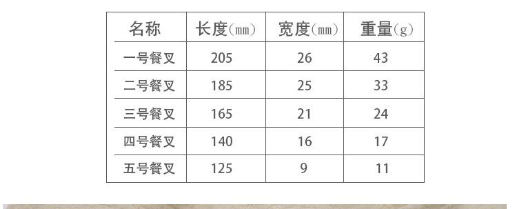 详情jpg_08.jpg