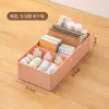 Cajón divisor de almacenamiento, caja de almacenamiento incorporada, divisor, organizador de cocina, escritorio transparente, estilo japonés, artículos diversos, papelería