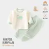 Pijama Casa Infantil Roupas de Outono para Bebê Calças Algodão Puro Classe A Conjunto Separado Infantil Roupas Infantis Anhui 1 Conjunto para Meninas e Meninos