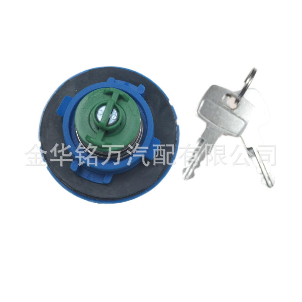 119、欧系卡车配件奔驰卡车油箱盖 (7).png