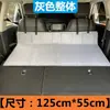 Protector de cabeza de cable de extensión cama de viaje para coche asiento trasero maletero cama para dormir cama de coche esencial para acampar