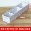 Caja de Almacenamiento con Compartimentos para Artículos de Escritorio de una Sola Capa Combinación Libre Organización Partición de Almacenamiento de Plástico Simple Gestión 6s de Hospital