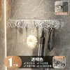 Estante de Esquina para Baño sin Taladro con Ganchos de Ventosa, Colgador de Toallas para Cocina, Barra Colgante Multifuncional
