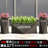 Grades de Aço Inoxidável para Floreiras Externas, Divisórias de Ferro Forjado para Cercas, Conjuntos de Bancos para Pátio, Vasos de Flores e Suportes para Plantas para Varandas Residenciais