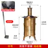 Barril de Acero Inoxidable Engrosado para Quemar Papel Barril Dorado para Quemar Dinero de Ofrenda a Dios Incinerador Doméstico Comunitario Tamaño Extra Grande