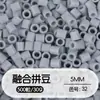Tangram Fusion Beads Paquete de Recarga 5mm Set Completo Herramientas Fusion Beads Juguetes Educativos Manualidades DIY