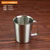 Copo Medidor de Água Espessado em Aço Inoxidável 304 com Escala Interna Copo Medidor de Aço Inoxidável Copo de Água Fria 500ml 1000ml Novo Produto