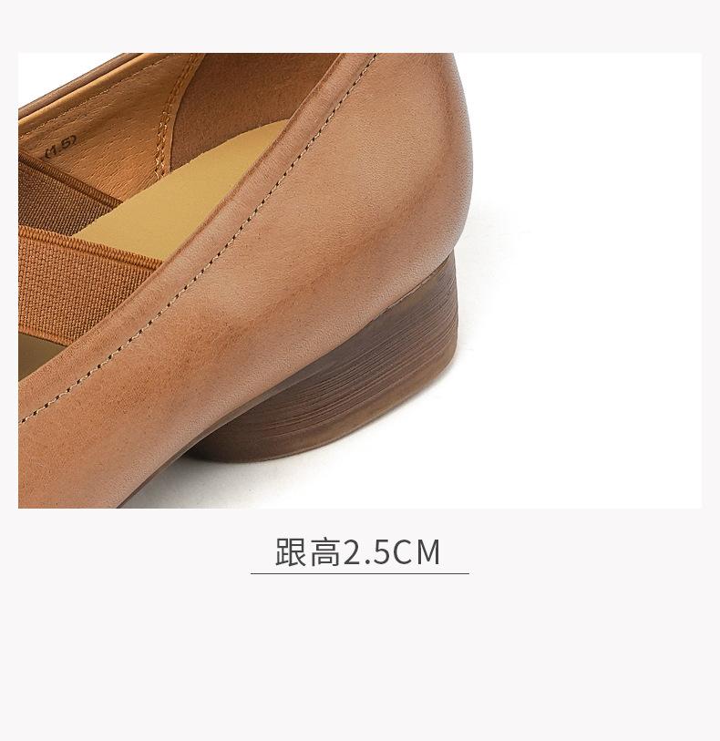 PS详情页--_14.jpg