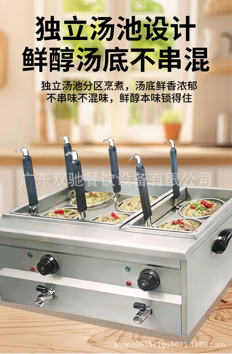 详情页_03.jpg