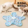 Funda para Juguete de Caza para Gatos, Palo Giratorio Automático para Gatos, Cubierta de Juego para Mascotas, Juguete Interactivo para Gatos, Venta al por mayor transfronteriza