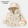 Casaco de Algodão Bebê Panda Kaka, Roupas de Algodão para Meninas, Jaqueta de Lã para Meninos, Roupas de Inverno, Roupas de Exterior para Bebês e Crianças de Outono e Inverno