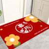 Festiva Alfombra de Entrada de Año Nuevo de Alfombra Roja Entrada de Hogar Entrada Entrada Fácil de Cuidar Antidesgaste Alfombra de Piso de Entrada Alfombra de Piso de Entrada de Hogar