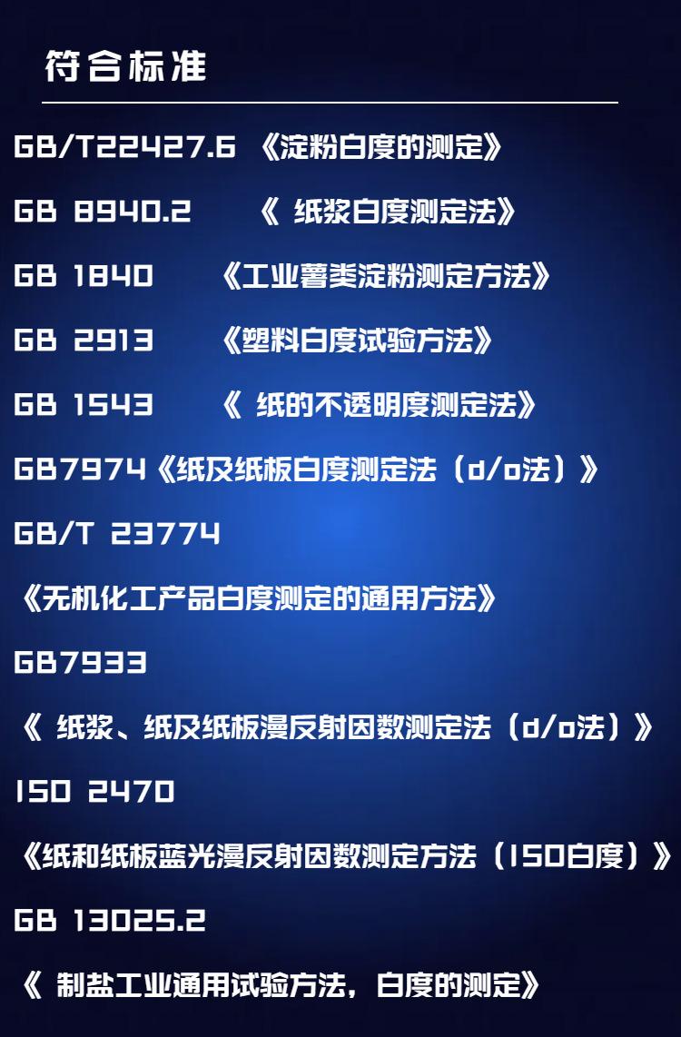 ST001D (2)