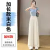 Pantalones de Verano 2026 para Mujer, Estilo Nuevo, Brillantes con Pedrería, Seda de Hielo, Satén, Tiro Alto, Pierna Recta, con Pedrería, Casual, Protección Solar, Pierna Ancha para Mujer