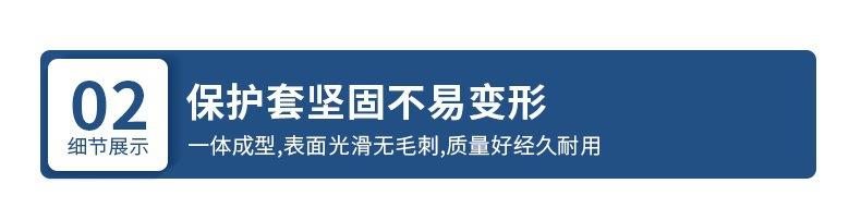 微信图片_20231213175617