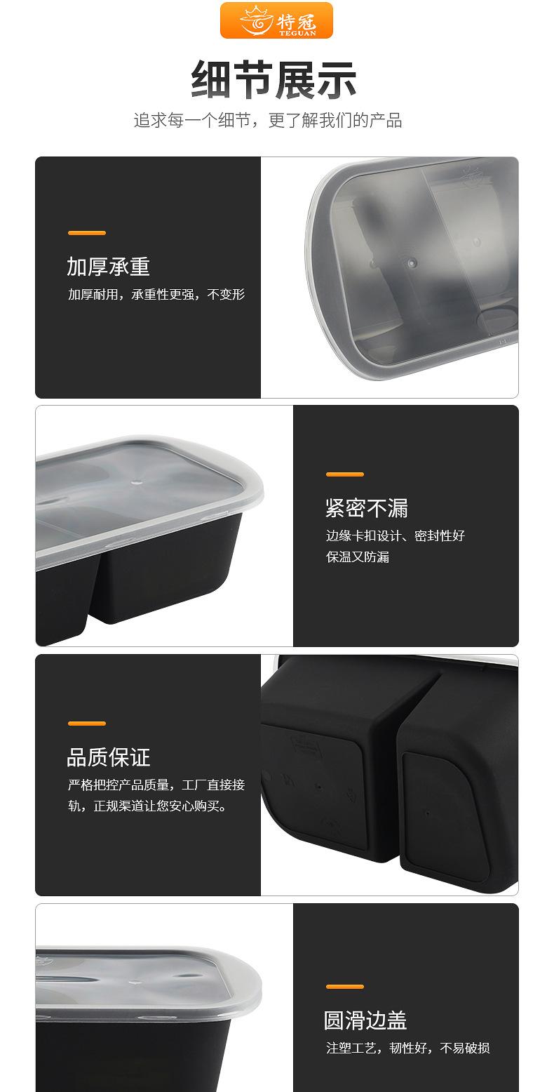 详情页_04.jpg