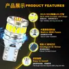Luces LED para Coche Personalizadas Transfronterizas 16+2smd3030 T10 Luces de Posición Luces del Tablero W5W Luces Pequeñas para Coche Luces de Matrícula