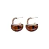 Pendientes Geométricos en Forma de C de Resina Estilo Retro Maillard, Pendientes de Lujo Ligero de Gama Alta, Pendientes Exquisitos Modernos y Personalizados para Mujer