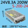 Transformador LED 220 para 12V Fita de LED Linear Luz de Linha com Fonte de Alimentação Driver Adaptador 24V Reator Linear