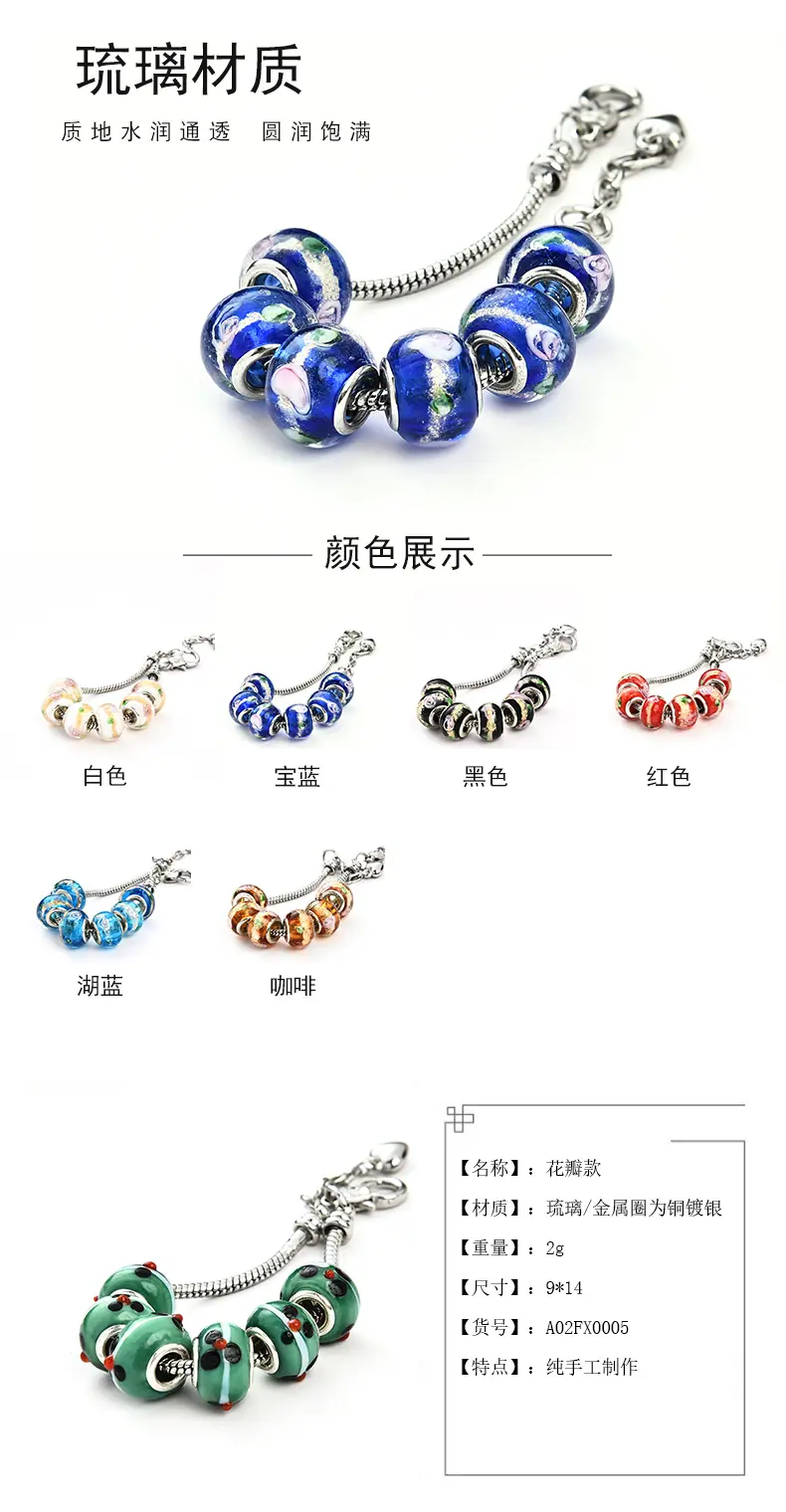 详情1_04.jpg