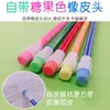 Conjunto Colorido Grande de Lápis de Couro Lápis de Escritório Desenho Animado para Alunos do Ensino Fundamental Lápis HB com Borracha Conjunto de Lápis HB