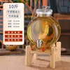Frasco de Vino Sellado Botella Vacía Vino Medicinal de Ginseng Frasco de Vino Barril de Vino Frasco de Vino Casero Botella de Vidrio para Vino Casero Hogar