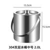 Cubo de Hielo Transfronterizo de Acero Inoxidable 304 con Aislamiento de Doble Capa, Alto Valor Estético, Adecuado para KTV, Champaña, Vino Tinto, Cerveza, Cubitos de Hielo y Uso en el Hogar