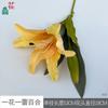 Uma flor, um broto, lírio, duas flores, um broto, lírio, decoração de salão de banquetes de casamento, flores falsas, guia de viagem do hotel, flores artificiais