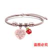 Pulsera de acero inoxidable con diseño de hueso de serpiente transfronterizo europeo y americano, regalo festivo de Apple para el Día del Maestro, pulsera de acero de titanio con letras al por mayor