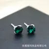 Aguja de Biocerámica Nuevo Plato de Flores Diamante Rosa Brillante Aretes para Perforación de Oreja Clavos para Hélice de Oreja Clavos para Cartílago de Oreja Agujas Antialérgicas