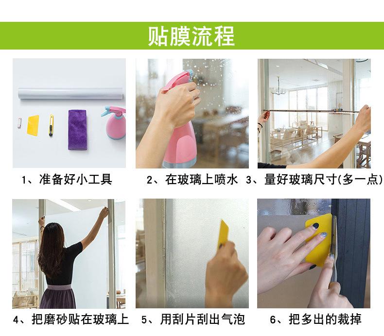 磨砂3_15.jpg