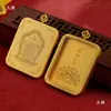 Concha Tangka, Caixa Redonda de Aço Titânio Branco-Amarelo, Caixa Gawu de Lado Único/Dupla Face, Caixa de Metal Estilo Tibetano, Caixa de Amuleto Buda do Zodíaco