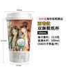 Vaso de papel desechable para té retro, leche, té, marea nacional, 700 ml, con tapa, comercial, antiescaldaduras, espesado, para bebidas calientes, logotipo