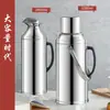 Bolsa de agua caliente de acero inoxidable, hervidor doméstico, termo, botella de agua caliente de gran capacidad, hervidor aislado para dormitorio