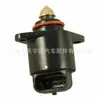 Adequado para Buick Daewoo Chevrolet Motor de Marcha Lenta 93744675 17059602 96434613