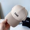 Gorra de Béisbol Bordada con Letra Simple Estilo Coreano para Hombre y Mujer Pareja Gorra Universal para Cuatro Estaciones Color Sólido Combinable Sombrero de Estudiante