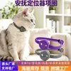 Amazon Collar Calmante Ajustable para Gatos Alivio de la Ansiedad para Mascotas Collar Calmante Compatible con Rastreador Collar para Gato