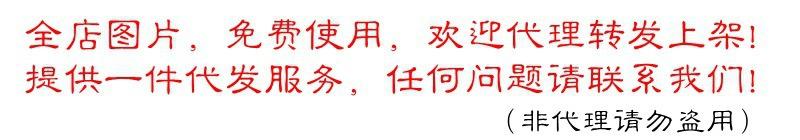 代理图片