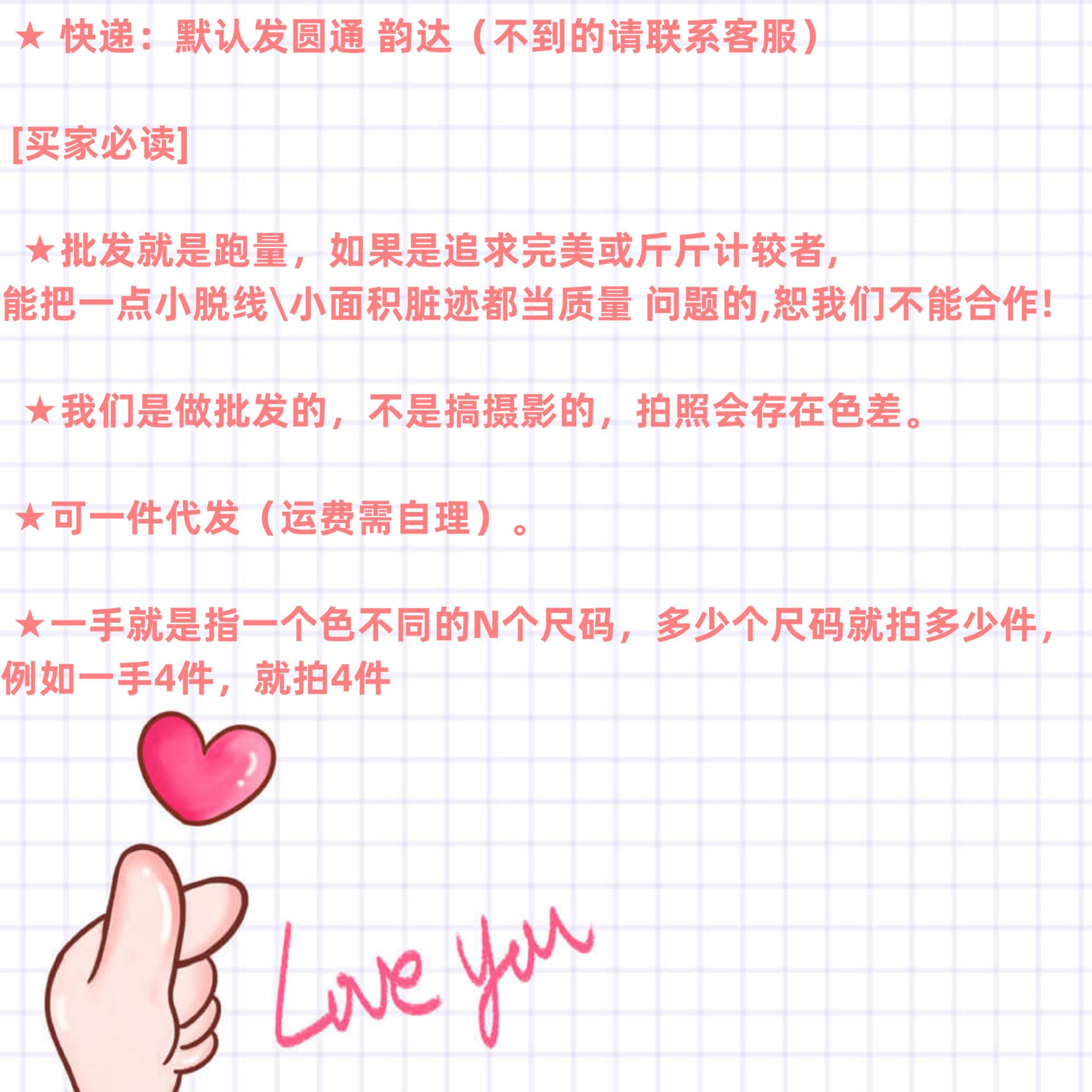 91_副本_副本1_副本