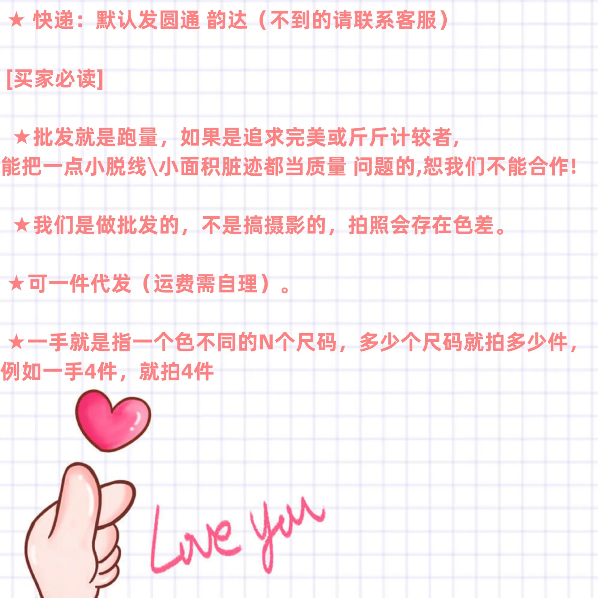 91_副本_副本1_副本