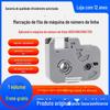 Máquina de marcação de linha de marcação fita rs-80b preto 100b máquina de codificação de tubo de número s650/680/K200300 fita