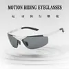 Gafas de Conducción Antideslumbrantes 6806 de Aluminio-Magnesio para Hombre, Gafas de Visión Nocturna, Gafas de Sol Polarizadas de Doble Uso para Exteriores Día y Noche