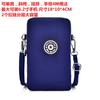 Bolsa Grande para Celular de Tecido, Bolsa de Ombro, Bolsa Transversal, Bolsa de Pulso, Bolsa de Braço, Bolsa de Pescoço, Dropshipping, Armazenamento de Grande Capacidade