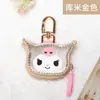 Chaveiro Pingente Fofo Colorido da Kuromi Mini Desenho Animado Acessório de Bolsa de Alto Valor Porta-Moedas