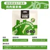 Comida húmeda nutritiva enlatada Haoshijia 98k para gatos, alta en carne, precio completo, sin cereales, lata de 85/170 g