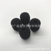Cubierta para Auriculares Estéreo Bluetooth, cubierta cuadrada de esponja para altavoz, cubierta de esponja negra para micrófono