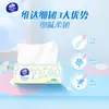 Papel de Tejido Fino y Resistente Vinda Capa Engrosada Portátil Servilleta de Camelia Papel de Agua Humectable para el Hogar Toalla de Mano